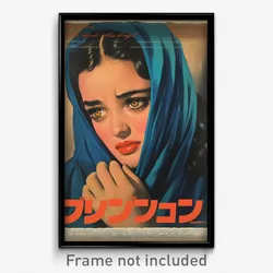 Mexican Movie Poster - Girl Feeling Helpless, Mysterious Blue Scarf (Art Print)