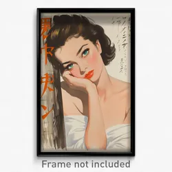 Japanese Movie Poster - Woman Feeling Ennui, Modest Strapless Shirt (Art Print)