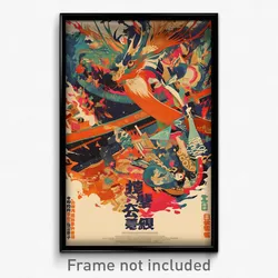 Chinese Movie Poster - Nocturnal Landscape (China Retro Film Art Print)