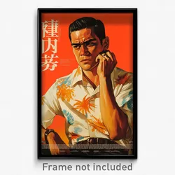 Indonesian Movie Poster - Man Feeling Indifference, Vibrant Print Dress (Print)
