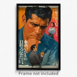 Mexican Movie Poster - Man Feeling Infatuation, Athletic Blue Shirt (Art Print)