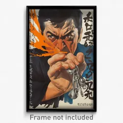 Japanese Movie Poster - Man Feeling Distracted, Acrobatic Orange Choker (Print)