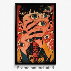 Japanese Movie Poster - Boy Feeling Scorn, Cheery Popped Collar (Art Print)