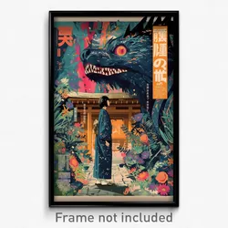 Japanese Movie Poster - Brilliant Dog (Japan Psychedelic Art Retro Film Print)