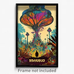 Hebrew Movie Poster - Multicolored Country (Israel Retro Film Art Print)