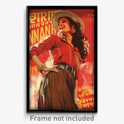 Bollywood Movie Poster - Girl Feeling Happy, Bulky Cowboy Hat (India Art Print)