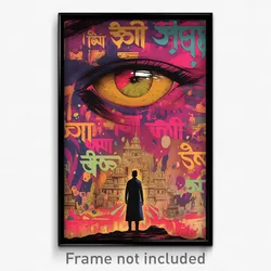 Bollywood Movie Poster - Cloudy Coop (India Retro Hindi Film Art Print)