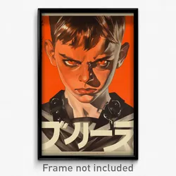 German Movie Poster - Boy Feeling Wrath, Candid White Sailor Collar (Art Print)