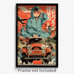 Japanese Movie Poster - Boy Feeling Driven, Adventurous Kigurumi (Art Print)