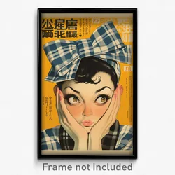 Japanese Movie Poster - Woman Feeling Cheeky, Modest Plaid Headwear (Art Print)