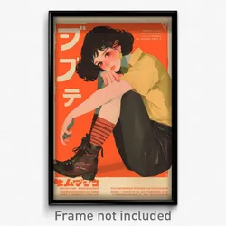 Greek Movie Poster - Girl Feeling Calm, Unique Ribbed Legwear (Greece Art Print)
