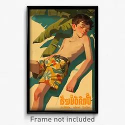 Thai Movie Poster - Boy Feeling Relaxed, Homely Print Shorts (Art Print)