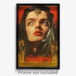 Bollywood Movie Poster - Man Feeling Submissive, Quaint Two Sided Cape (Print)
