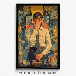 Thai Movie Poster - Man Feeling Shy, Handsome Summer Uniform (Art Print)