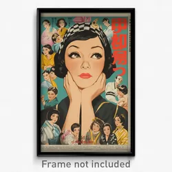 Japanese Movie Poster - Woman Feeling Admiration, Small Sweatband (Art Print)