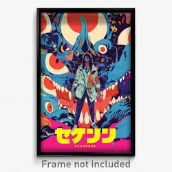 Thai Movie Poster - Cool Movie Studio (Thailand Retro Film Art Print)