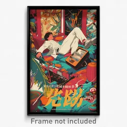 Chinese Movie Poster - Man Feeling Perplexed, Grizzled White Legwear (Art Print)
