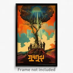 Hebrew Movie Poster - Gloomy Bolt Hole (Israel Psychedelic Art Retro Film Print)