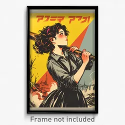 Hebrew Movie Poster - Woman Feeling Pensiveness, Striking Wand (Art Print)