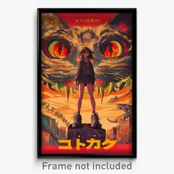 Japanese Movie Poster - Girl Feeling Longing, Scientific Toeless Footwear