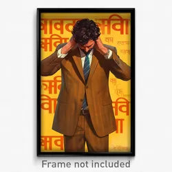 Bollywood Movie Poster - Man Feeling Hopeless, Whimsical Business Suit (Print)
