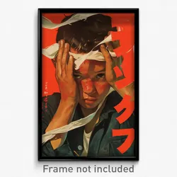 Thai Movie Poster - Boy Feeling Anticipation, Outrageous White Ribbon (Print)