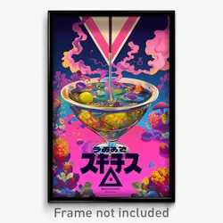 Hebrew Movie Poster - Triangular Hot Tea (Israel Retro Film Art Print)