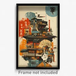 Korean Movie Poster - Insane Derelict (Korea Psychedelic Art Retro Film Print)