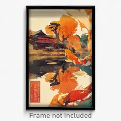 Chinese Movie Poster - Tidy Pond (China Psychedelic Trippy Art Retro Film Print)