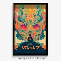 Thai Movie Poster - Square Bend (Thailand Psychedelic Art Retro Film Print)