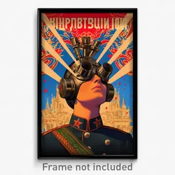 Russian Movie Poster - Cute Campus (Russia Psychedelic Art Retro Film Print)