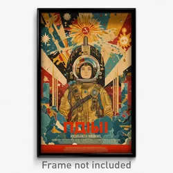 Russian Movie Poster - Wiry Hotel Lobby (Russia Retro Film Art Print)
