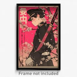 German Movie Poster - Boy Feeling Embarrassment, Hard To Find Cherry Blossoms