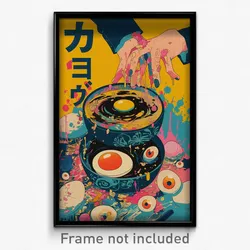 Vietnamese Movie Poster - Drab Eggs (Vietnam Psychedelic Art Retro Film Print)