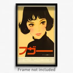 German Movie Poster - Girl Feeling Offended, Acceptable Micro (Art Print)