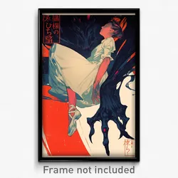 Movie Art Poster - Girl Feeling Insecurity, Outgoing Ballet (Retro Film Print)