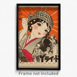 Japanese Movie Poster - Girl Feeling Hospitable, Wiry Crescent Hat Ornament