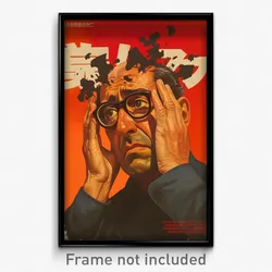 Spanish Movie Poster - Man Feeling Gloomy, Jagged Glasses (Spain Film Art Print)