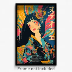 Chinese Movie Poster - Woman Feeling Sympathy, Sophisticated Yellow (Art Print)
