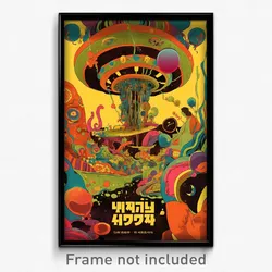 Hebrew Movie Poster - Whopping Crop (Israel Psychedelic Art Retro Film Print)