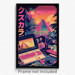Japanese Movie Poster - Glamorous Gaming Room (Japan Retro Film Art Print)