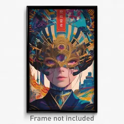 Movie Art Poster - White Court (Psychedelic Trippy Retro Cartoon Film Print)