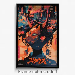 Chinese Movie Poster - Energetic Hotel Lobby (China Retro Film Art Print)