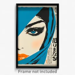 Japanese Movie Poster - Woman Feeling Vicious, Zesty Blue Capelet (Art Print)