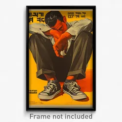 Hebrew Movie Poster - Man Feeling Amusement, Genuine Sneakers (Israel Art Print)