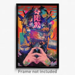 Chinese Movie Poster - Reflecting Clearing (China Retro Film Art Print)