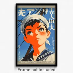 Japanese Movie Poster - Boy Feeling Driven, Acrobatic Blue Sailor Collar (Print)