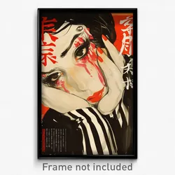 Japanese Movie Poster - Man Feeling Pessimism, Well Worn Microdress (Art Print)