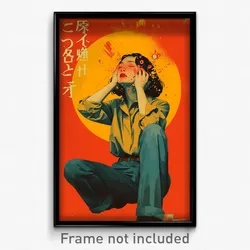 Greek Movie Poster - Woman Feeling Bored, Precious Grey Pants (Greece Art Print)