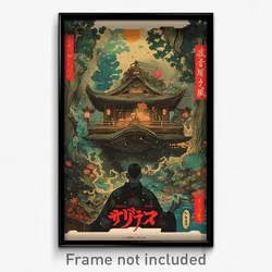 Japanese Movie Poster - Detailed Pavillion (Japan Retro Film Art Print)